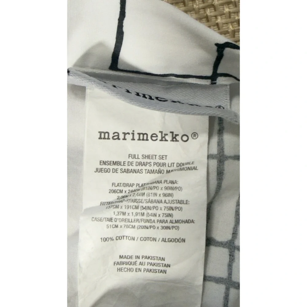 MARIMEKKO SudenKorento Sheet Set FULL 4pc Geometric Modernist Black White Cotton